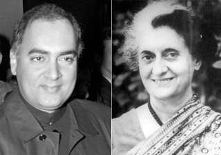 govt drops names of indira and rajiv gandhi from... govt drops names of indira and rajiv gandhi from...