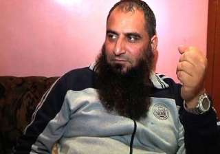 court reserves order on masarat alam s bail plea... court reserves order on masarat alam s bail plea...