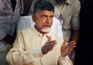 ap cm launches smart village initiative goes on... ap cm launches smart village initiative goes on...