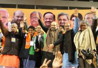 delhi polls will get two third majority in delhi... delhi polls will get two third majority in delhi...