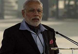 national cadet corps a mini india narendra modi -... national cadet corps a mini india narendra modi -...