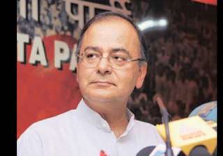 why pm silent on mamata s lalgarh rally asks bjp... why pm silent on mamata s lalgarh rally asks bjp...