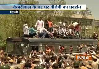 delhi road rage bjp activists protest outside... delhi road rage bjp activists protest outside...