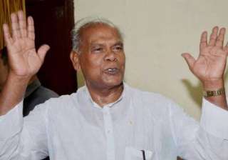 manjhi owns two guns but no match to his... manjhi owns two guns but no match to his...