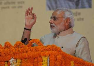 we need to think on how to develop villages pm... we need to think on how to develop villages pm...