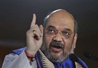 amit shah describes janata parivar reunion... amit shah describes janata parivar reunion...