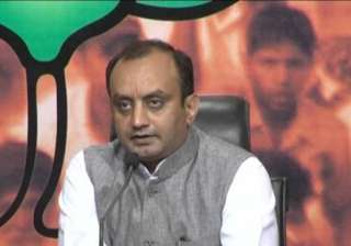 no decision on granting special state status to... no decision on granting special state status to...