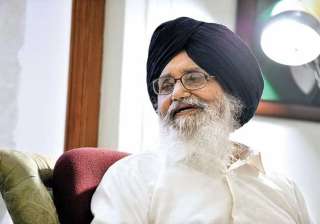 we have nothing to do with transfer of ed... we have nothing to do with transfer of ed...