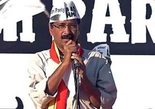 delhi polls take bribe and do a sting on them... delhi polls take bribe and do a sting on them...