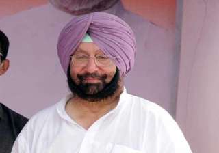 jagmeet brar ungrateful person amarinder - India... jagmeet brar ungrateful person amarinder - India...
