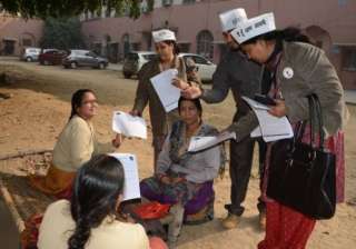 delhi polls 33 of aap s delhi funds from... delhi polls 33 of aap s delhi funds from...