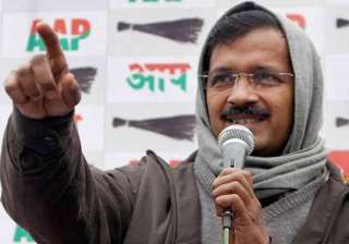 delhi election arvind kejriwal asks why it shying... delhi election arvind kejriwal asks why it shying...