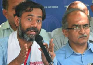 aap rebel camp to hold swaraj samvad today -... aap rebel camp to hold swaraj samvad today -...