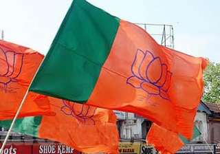 bjp fighting drug related political wars in goa... bjp fighting drug related political wars in goa...