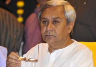 odisha lokayukta bill big step towards... odisha lokayukta bill big step towards...