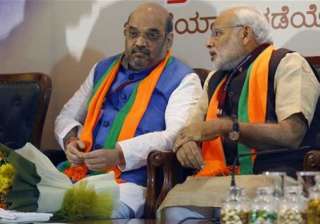 bjp s national executive meet begins congress... bjp s national executive meet begins congress...