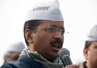 aap govt s anti corruption helpline a drama bjp -... aap govt s anti corruption helpline a drama bjp -...