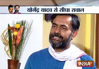 exclusive aap getting affected by personality... exclusive aap getting affected by personality...