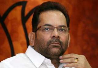 modi has sought educational institutions in... modi has sought educational institutions in...
