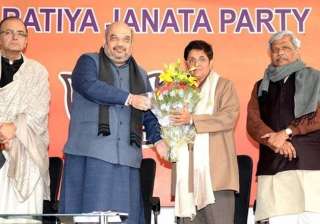 delhi elections bjp cm candidate kiran bedi s 25... delhi elections bjp cm candidate kiran bedi s 25...