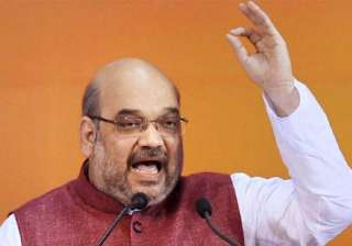 only bjp can free assam from illegal immigration... only bjp can free assam from illegal immigration...