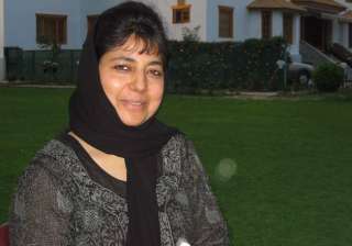 mehbooba mufti to be new member of modi s cabinet... mehbooba mufti to be new member of modi s cabinet...