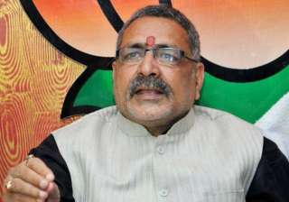 congress protests against giriraj for remarks on... congress protests against giriraj for remarks on...