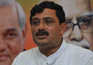 tmc slams centre for security to state bjp chief... tmc slams centre for security to state bjp chief...