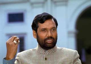 merger of janata parivar offshoots a fraud claims... merger of janata parivar offshoots a fraud claims...