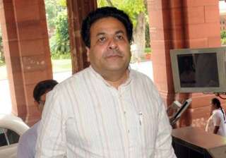 good days promised by modi not visible rajiv... good days promised by modi not visible rajiv...