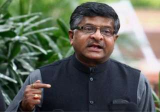 rahul gandhi should apologise for insulting... rahul gandhi should apologise for insulting...