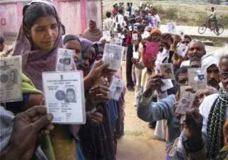 delhi polls ec embarrassed over bogus voter cards... delhi polls ec embarrassed over bogus voter cards...