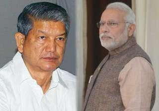 harish rawat to invite pm to take part in char... harish rawat to invite pm to take part in char...