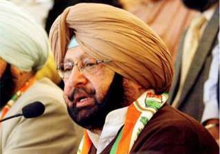 amarinder singh could be replaced as congress dy... amarinder singh could be replaced as congress dy...