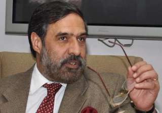 congress slams haryana minister for calling... congress slams haryana minister for calling...