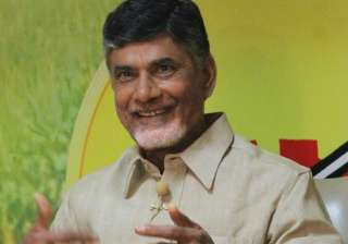 andhra cm in china to scout for chinese funds for... andhra cm in china to scout for chinese funds for...