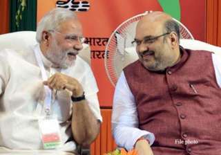 bjp plans mega rally by pm modi amit shah to... bjp plans mega rally by pm modi amit shah to...