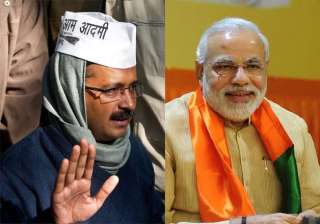 aap s self annihilation is fate on modi s side -... aap s self annihilation is fate on modi s side -...