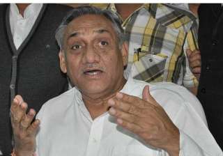 infighting in uttarakhand congress vijay bahuguna... infighting in uttarakhand congress vijay bahuguna...
