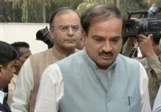 bjp to hold protests from aug 9 against cbi... bjp to hold protests from aug 9 against cbi...