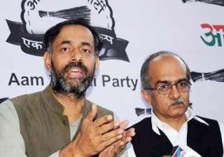 aap pac to decide fate of dissidents on wednesday... aap pac to decide fate of dissidents on wednesday...