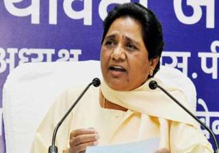 mayawati asks bsp leaders to donate a month s... mayawati asks bsp leaders to donate a month s...