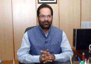 govt committed to empowerment of women naqvi -... govt committed to empowerment of women naqvi -...