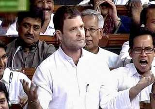 rahul accuses govt of trying to hand over... rahul accuses govt of trying to hand over...