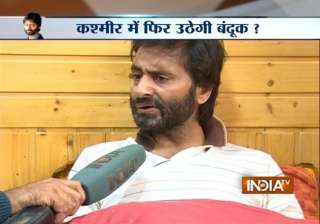 yasin malik warns govt against arresting... yasin malik warns govt against arresting...