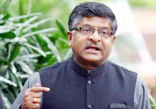 don t pay heed to rumours on quake govt asks... don t pay heed to rumours on quake govt asks...