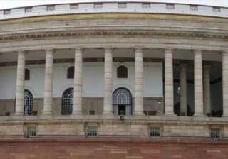 gst bill likely to be taken up in lok sabha next... gst bill likely to be taken up in lok sabha next...