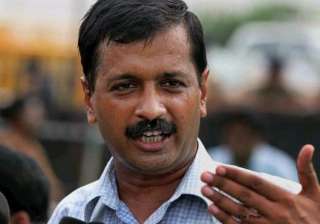 take money from bjp congress vote for aap... take money from bjp congress vote for aap...