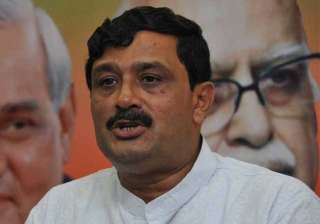 tmc can t prevent bjp progress by terror rahul... tmc can t prevent bjp progress by terror rahul...