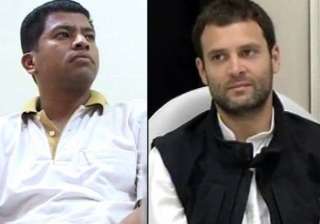 former congress mp pradeep majhi says rahul... former congress mp pradeep majhi says rahul...
